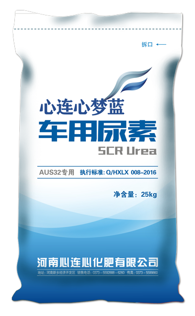 新版夢(mèng)藍(lán)(2017)25kg-正面